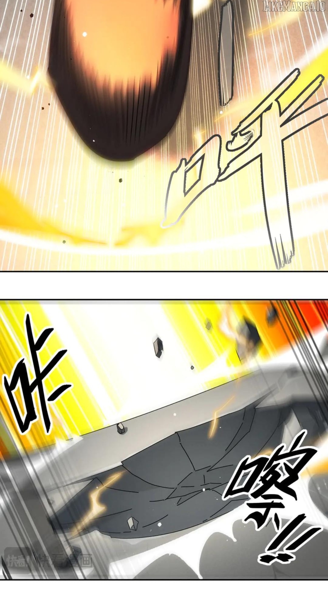 My Furry Harem Is After Me Chapter 408 - page 5